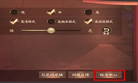 ��սƽ����2026���°汾