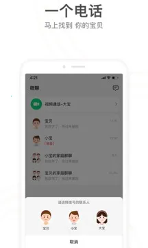 С����ֱ������޸���2026�ٷ����°汾