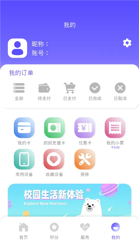 ����ʿ2026���°汾