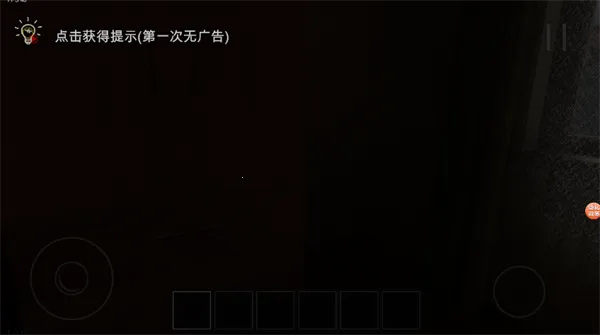 ѧ�����������Ѱ�׿���ֻ���