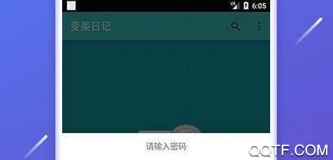 �����ռ�2026�ٷ����°汾