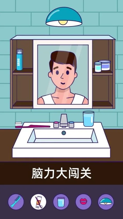 ȼ�մ�����Ϸ