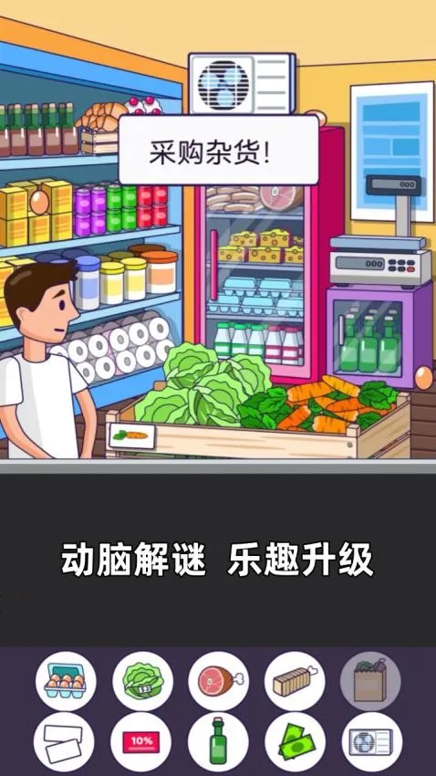 ȼ�մ��������ֻ���