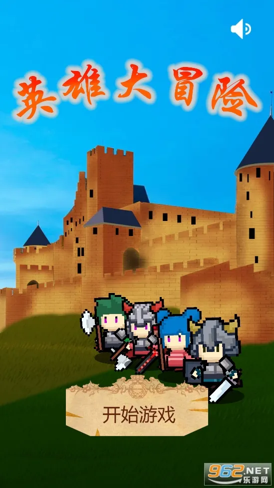 Ӣ�۴�ð��