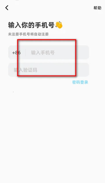 ��ʶ����2026�ٷ����°汾