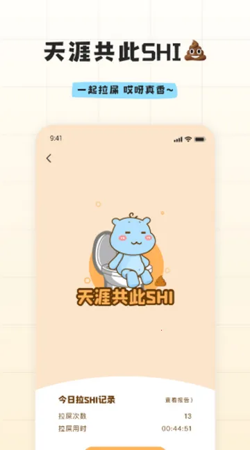 ��ʶ����2026�ٷ����°汾