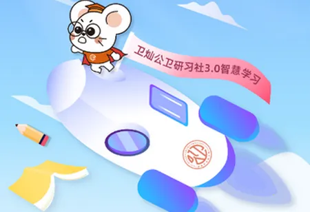 ���ӿ��������ֻ���