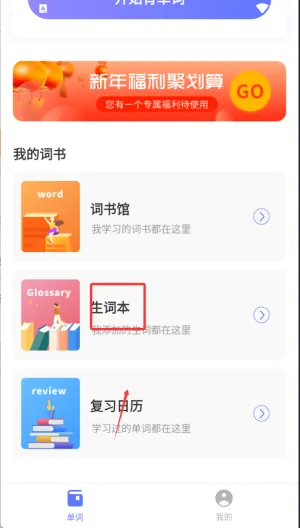 Ȥζ������