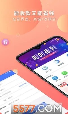 ͳͳ��2026�ٷ����°汾