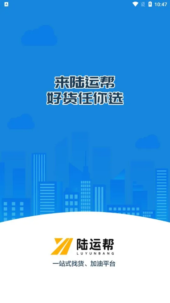 ½�˰�˾��2026�ٷ�����