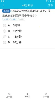 ���ݿ�2026���ذ�װ