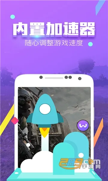 ������2026�ٷ����°汾