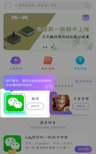 ������2026�ٷ����°汾