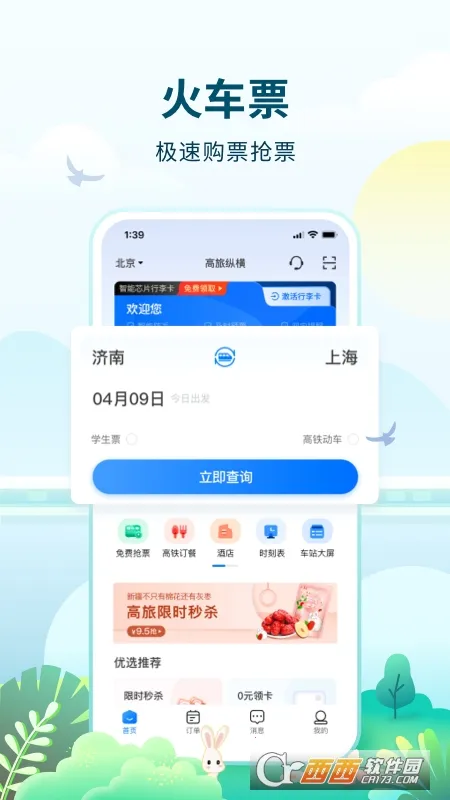 �����ݺ�2026�ٷ�����