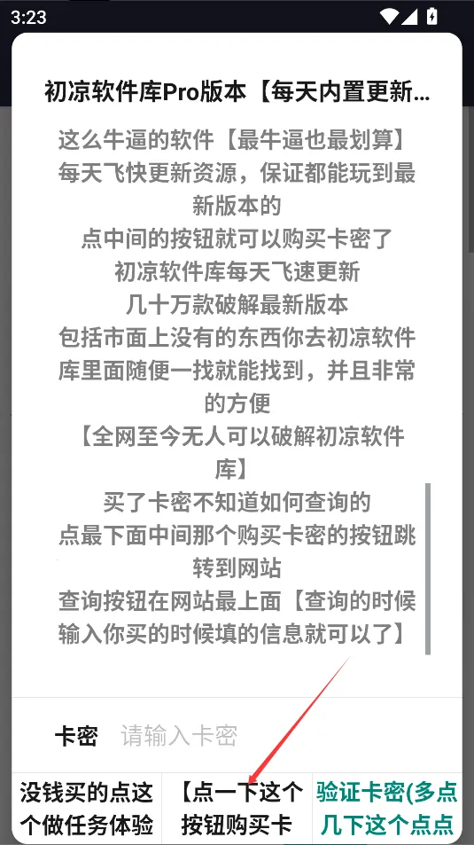 ���������������ֻ���