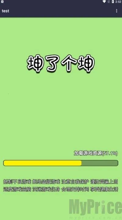 ���������������ֻ���
