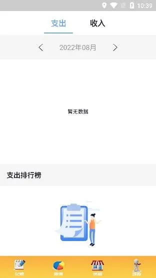 ���˱������ֻ���