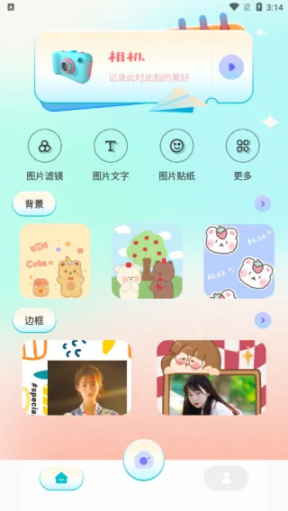 ԭ���2026�ٷ����°汾