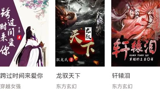 铭仑小说2026最新版本 铭仑小说2026最新版本