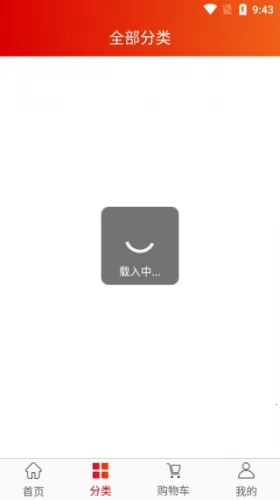 ��ʱ���̳������ֻ���