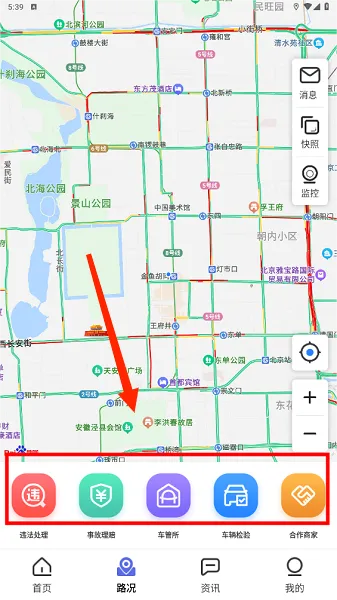 ��������