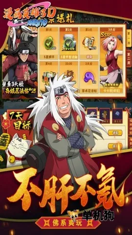 ����Ӣ��3D2026���ذ�װ