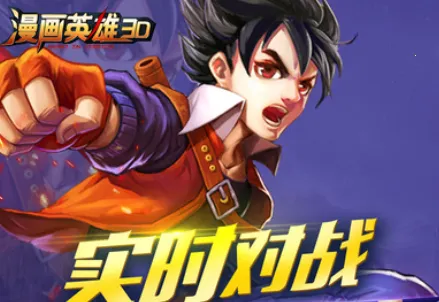 ����Ӣ��3D2026���ذ�װ