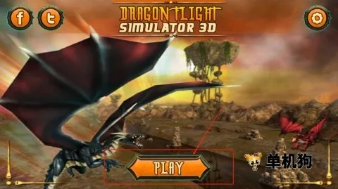 ������ģ����3D2026�ٷ����°汾