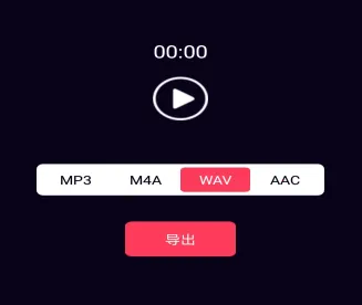 ��Ƶ����������ȡ��2026���°汾