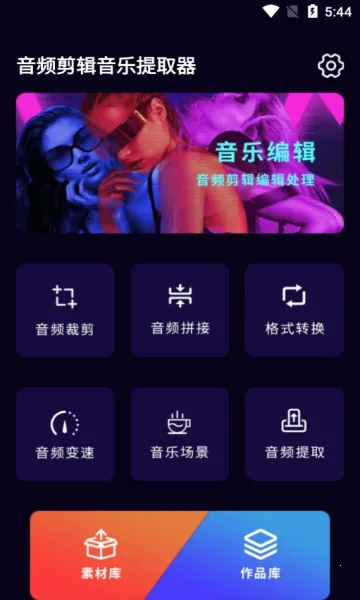 ��Ƶ����������ȡ��2026���°汾