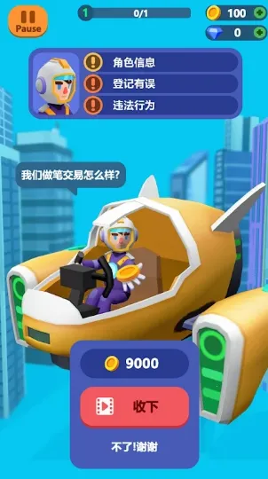 ���ָ�ӹ�2026���ذ�װ
