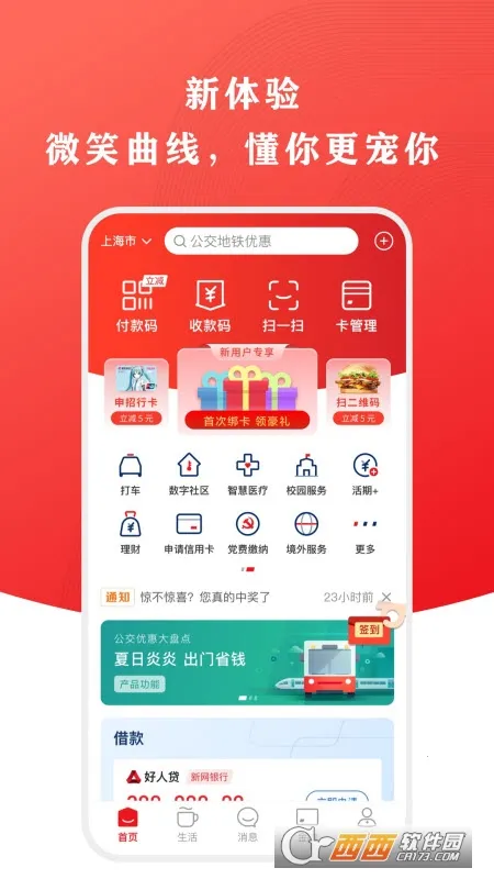 ����Ǯ��