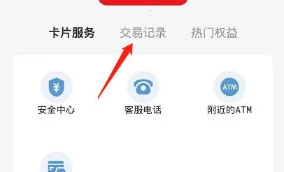 ����Ǯ��