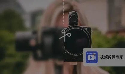 ��Ƶ����ר��2026�ٷ����°汾