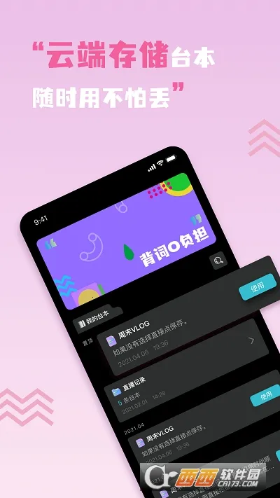 ����Ƶ�����