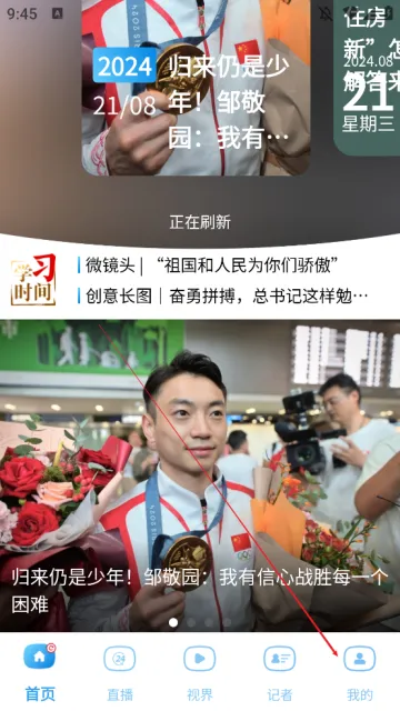 ��������2026���ذ�װ