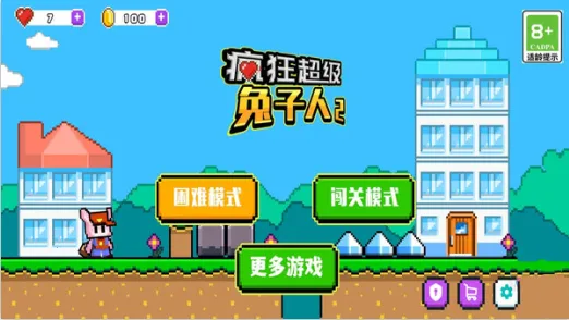 ��񳬼�������2