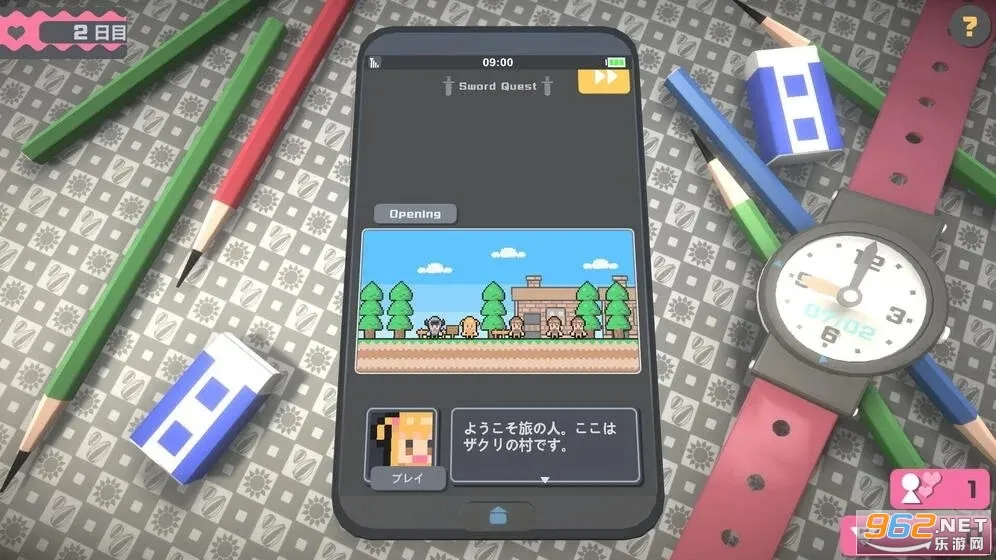 TouchHimawari