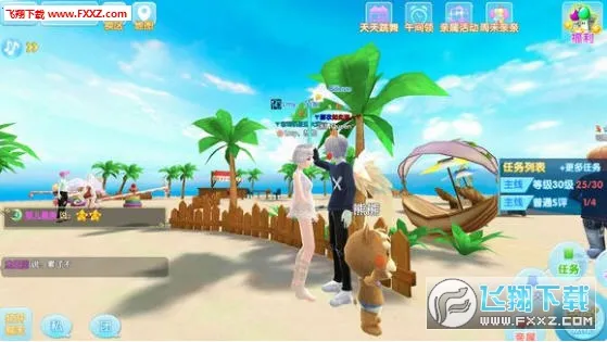 ����������2026�ٷ�����