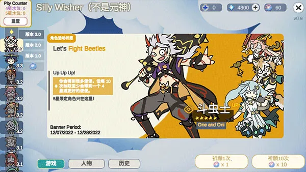ԭ��鿨ģ����2026���ذ�װ