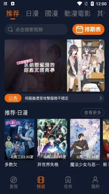 ���Ҷ�����2026�ٷ�����