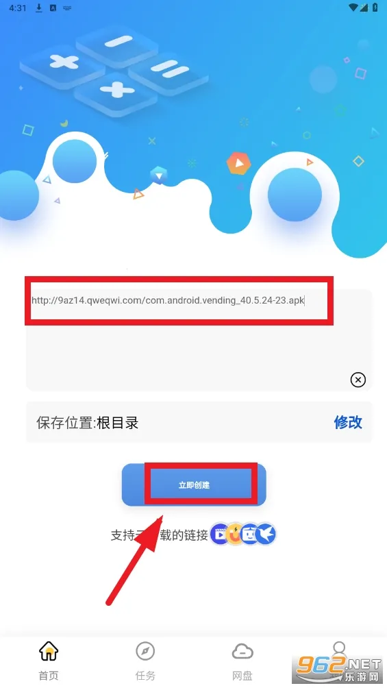 С��������ֲ�����2026�ٷ����°汾