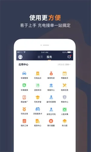 t3���г���2026�ٷ�����