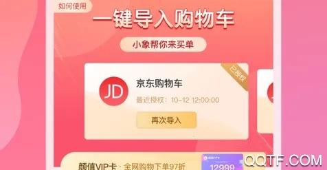 С����Ʒ2026���°汾