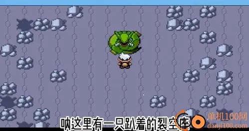 �ڴ����ֺ챦ʯ