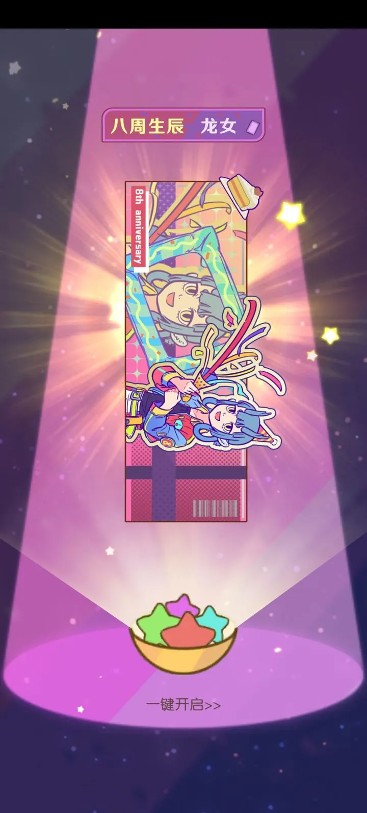 ����������Ա��2026�ٷ����°汾