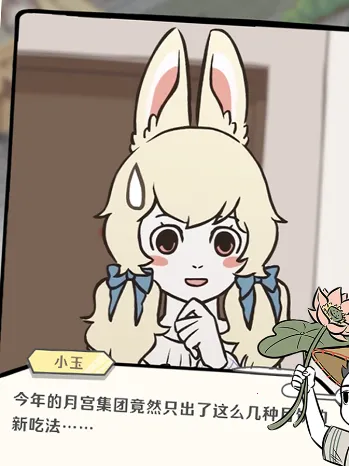 ����������Ա��2026�ٷ����°汾