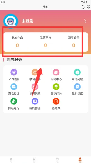 ��Ȥ����