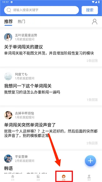 ��Ȥ����