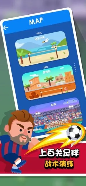 �Ҳ�������2026�ٷ�����